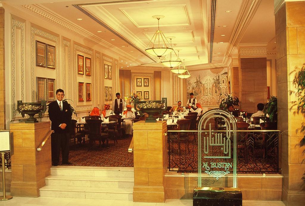 Hotel Makkah Grand Coral La La Mecca Esterno foto