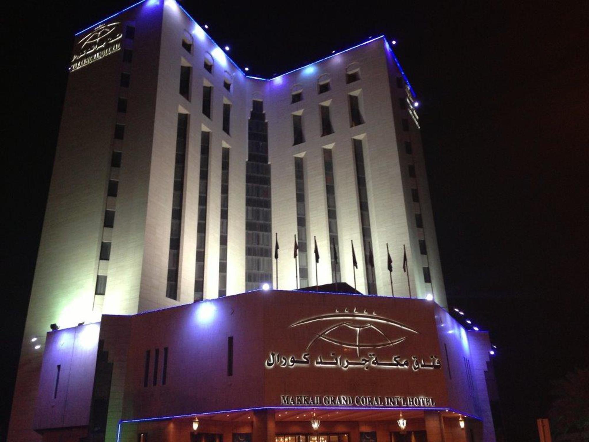 Hotel Makkah Grand Coral La La Mecca Esterno foto