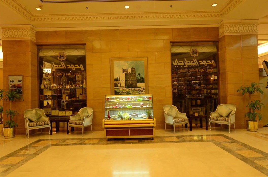 Hotel Makkah Grand Coral La La Mecca Esterno foto